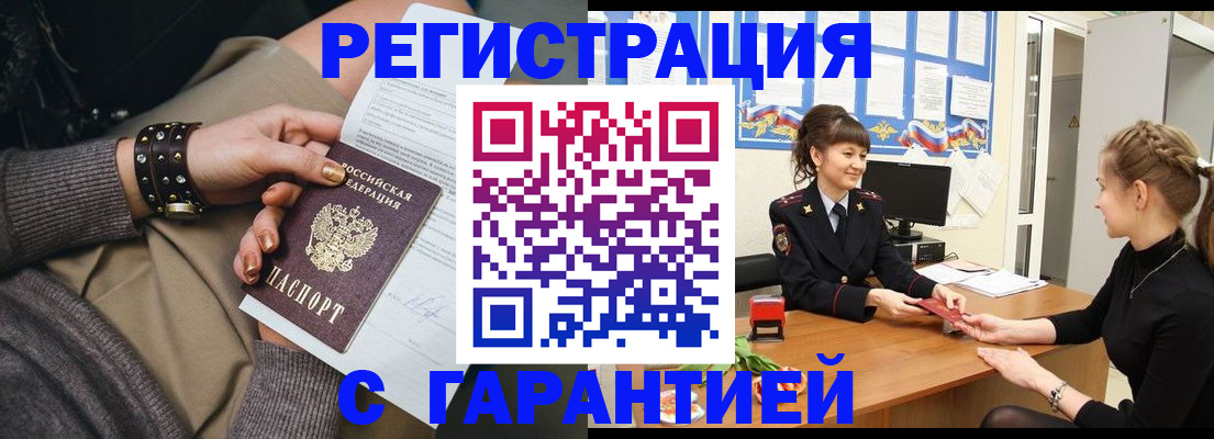 форма 3 в Курской области